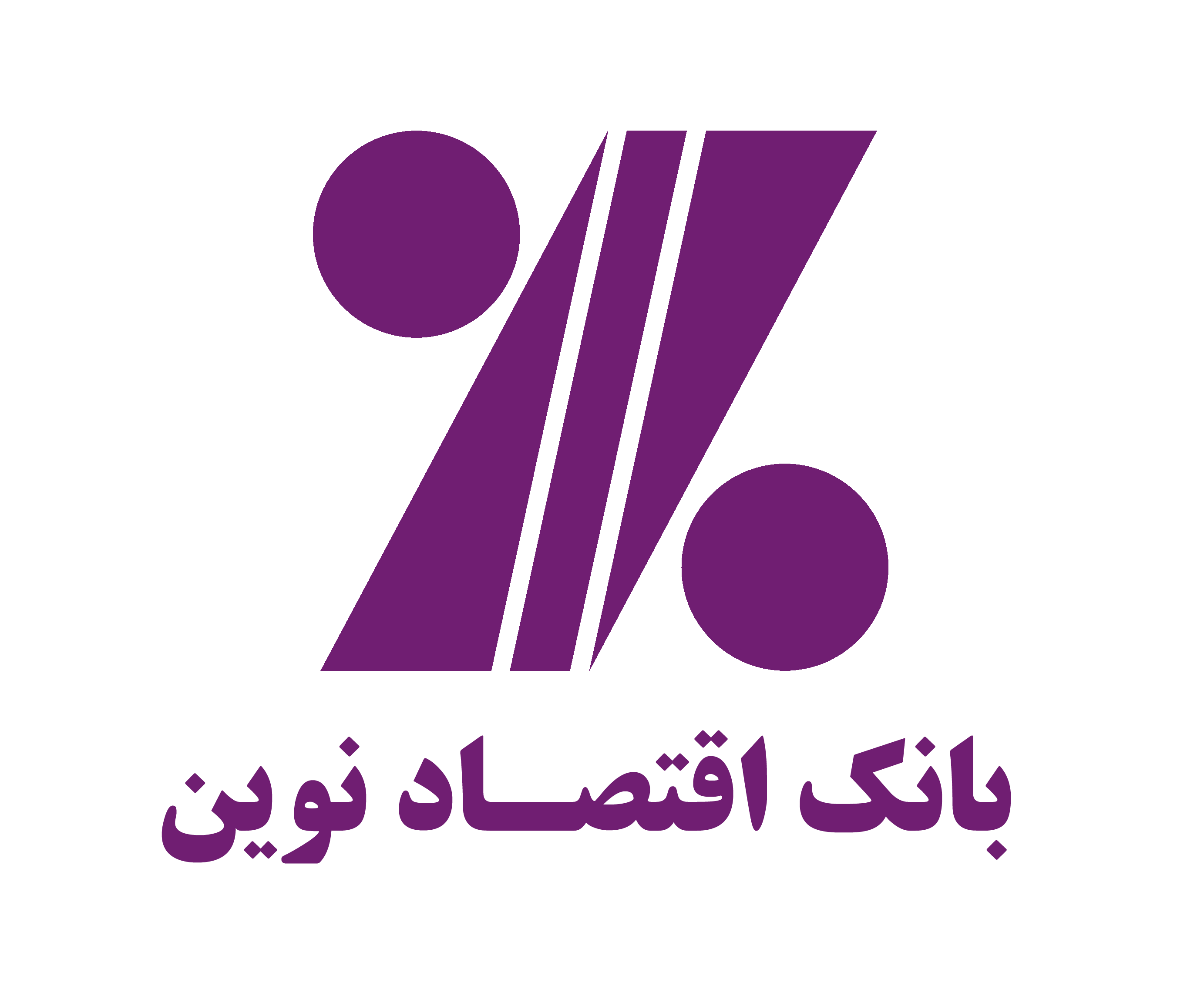 Eghtesad-logo-LimooGraphic